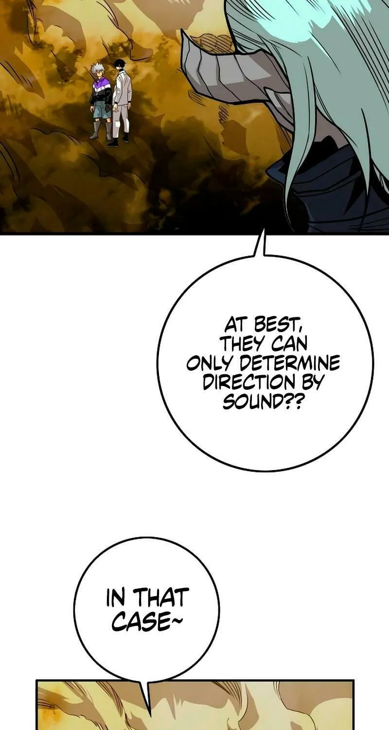 Read Troll Trap chapter 197 image 56 on Lezhin