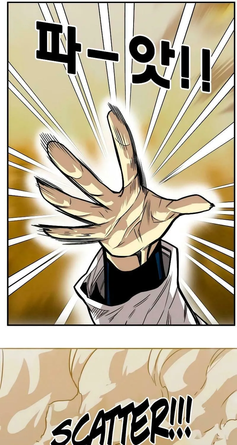 Read Troll Trap chapter 197 image 75 on Lezhin
