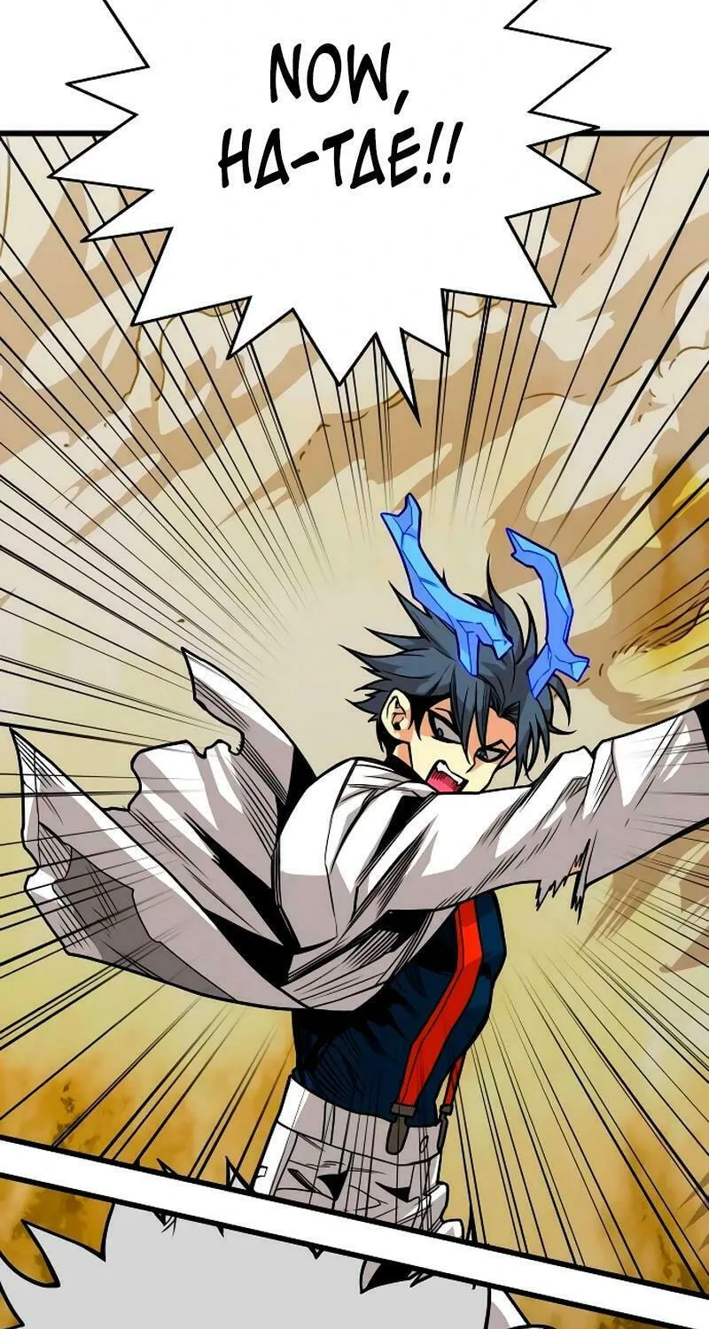 Read Troll Trap chapter 197 image 78 on Lezhin