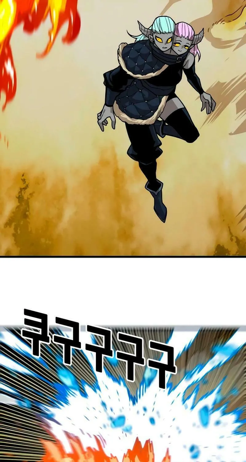 Read Troll Trap chapter 197 image 82 on Lezhin