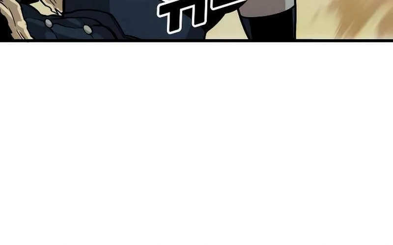 Read Troll Trap chapter 197 image 85 on Lezhin