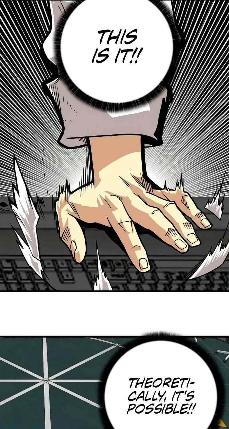 Read Troll Trap chapter 197 image 89 on Lezhin