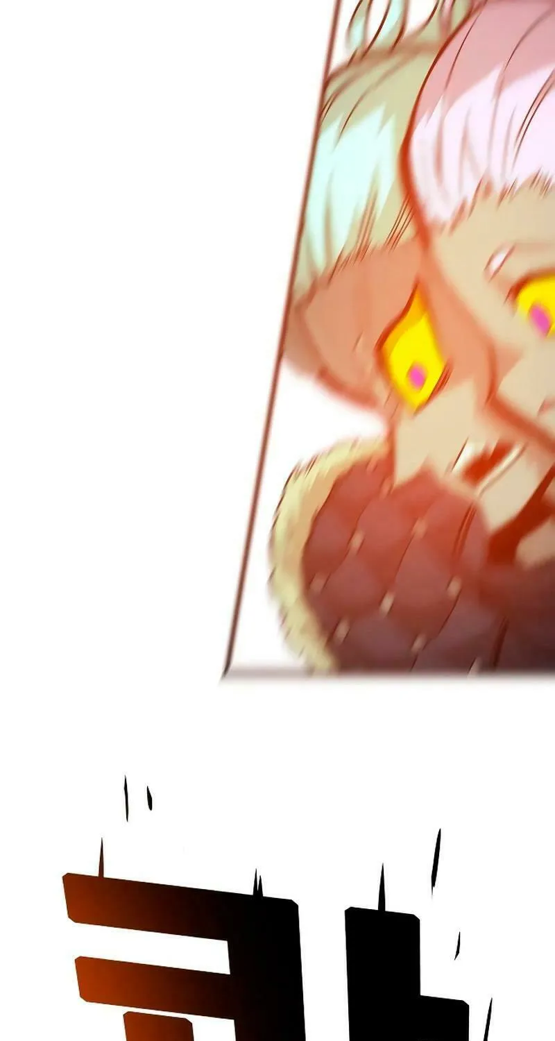 Read Troll Trap chapter 197 image 94 on Lezhin