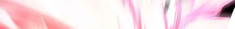 Read Troll Trap chapter 197 image 96 on Lezhin