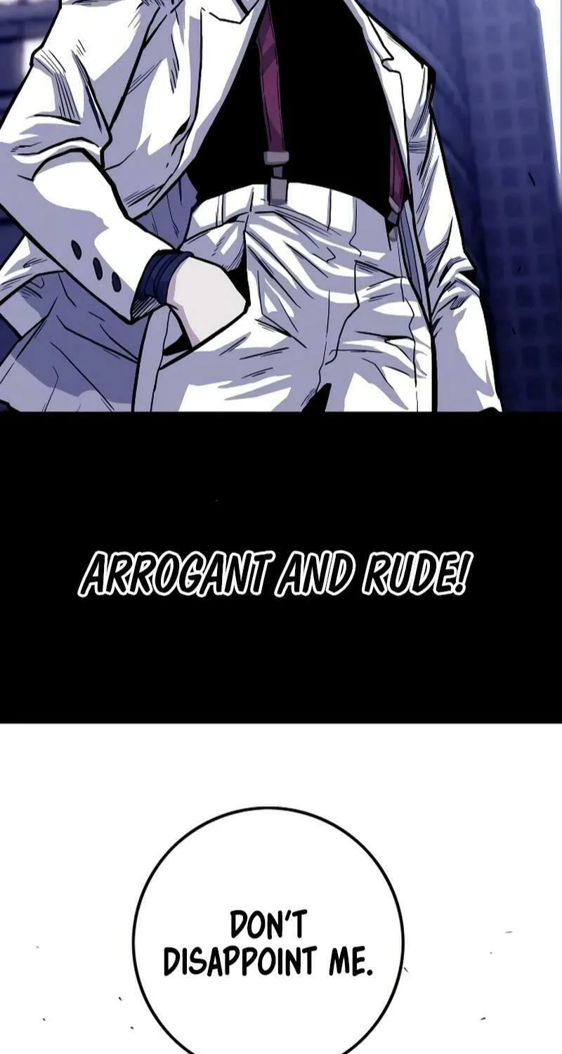 Read Troll Trap chapter 198 image 103 on Lezhin