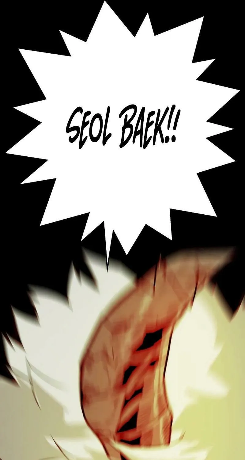 Read Troll Trap chapter 198 image 106 on Lezhin