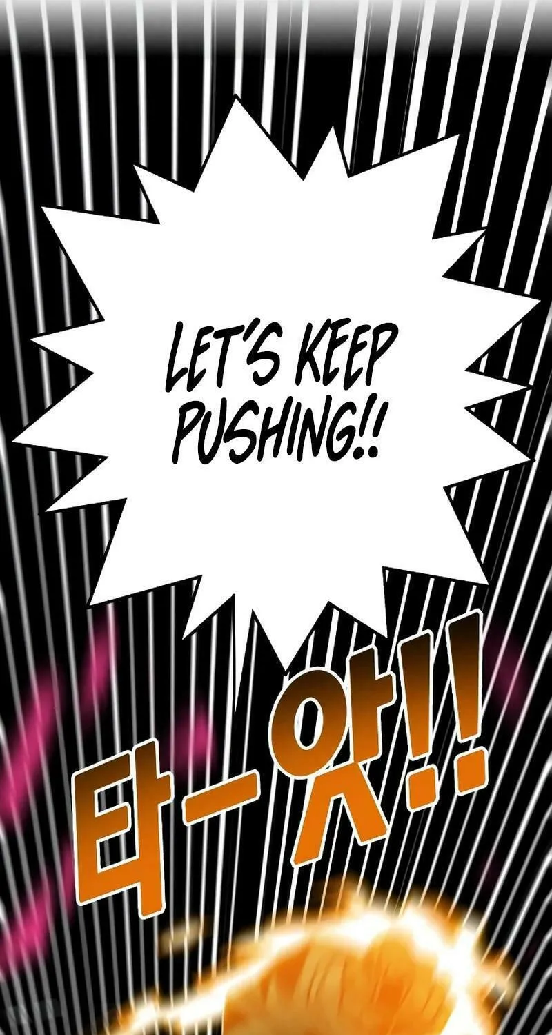 Read Troll Trap chapter 198 image 27 on Lezhin