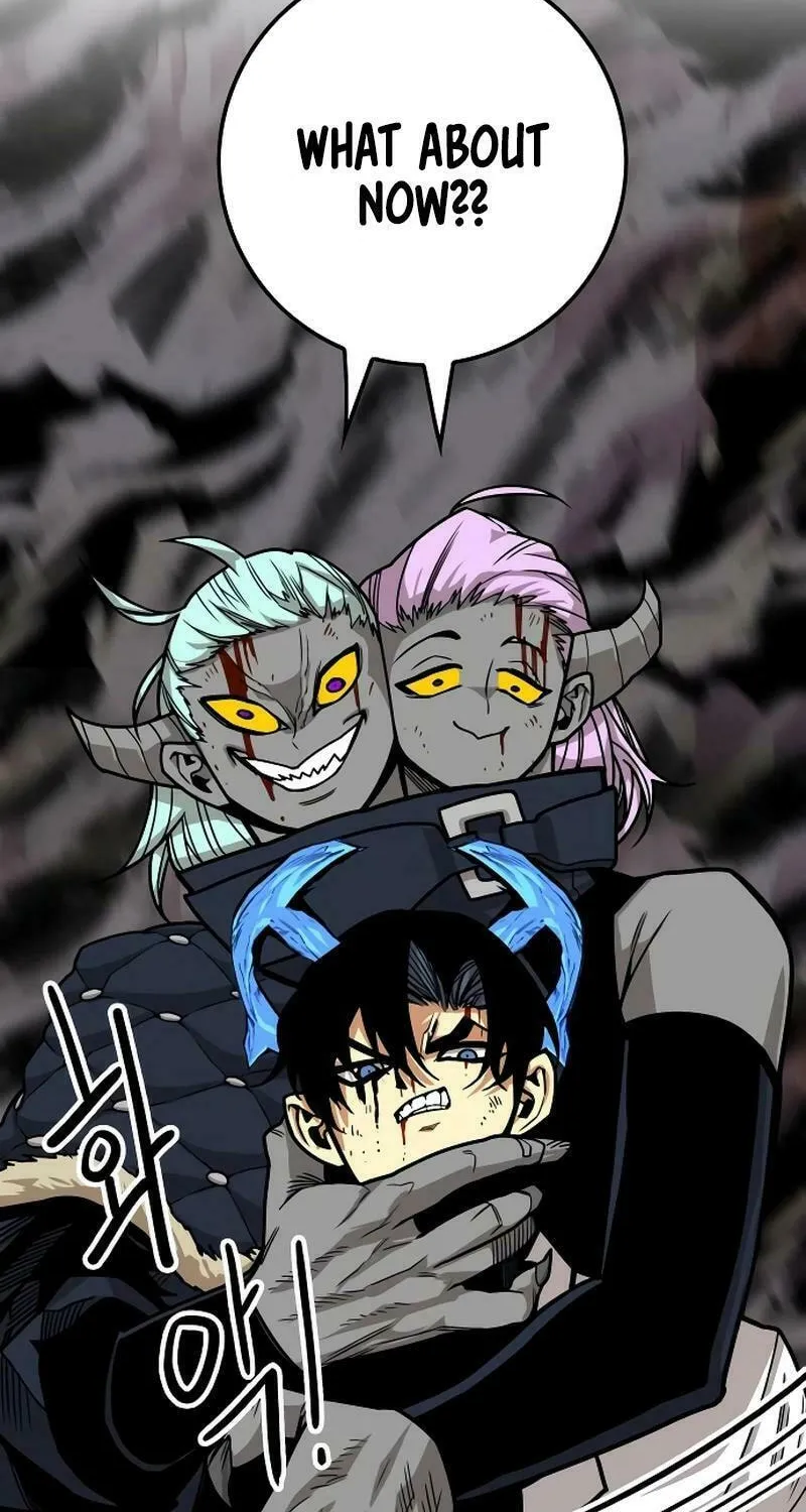 Read Troll Trap chapter 198 image 34 on Lezhin
