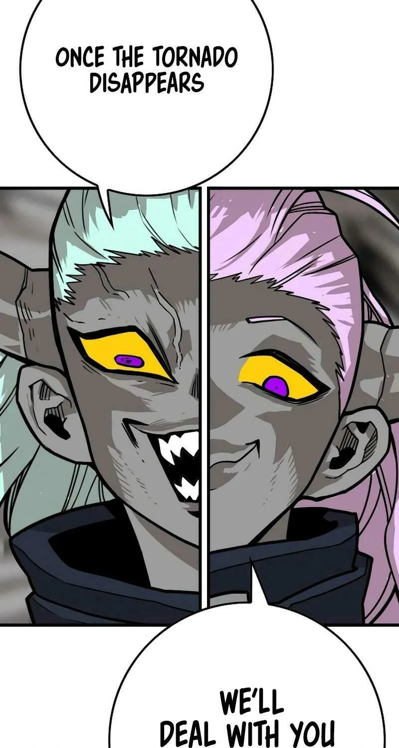 Read Troll Trap chapter 198 image 36 on Lezhin