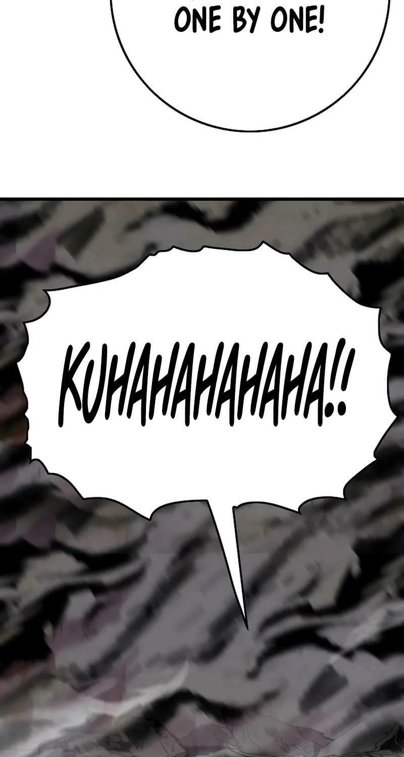 Read Troll Trap chapter 198 image 37 on Lezhin