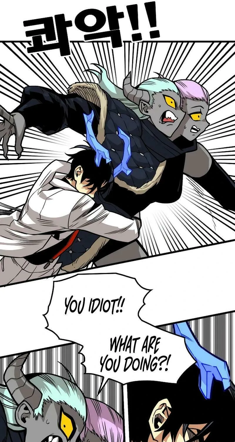Read Troll Trap chapter 198 image 64 on Lezhin