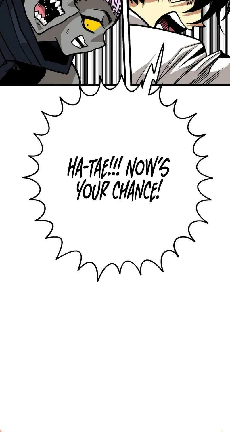Read Troll Trap chapter 198 image 65 on Lezhin