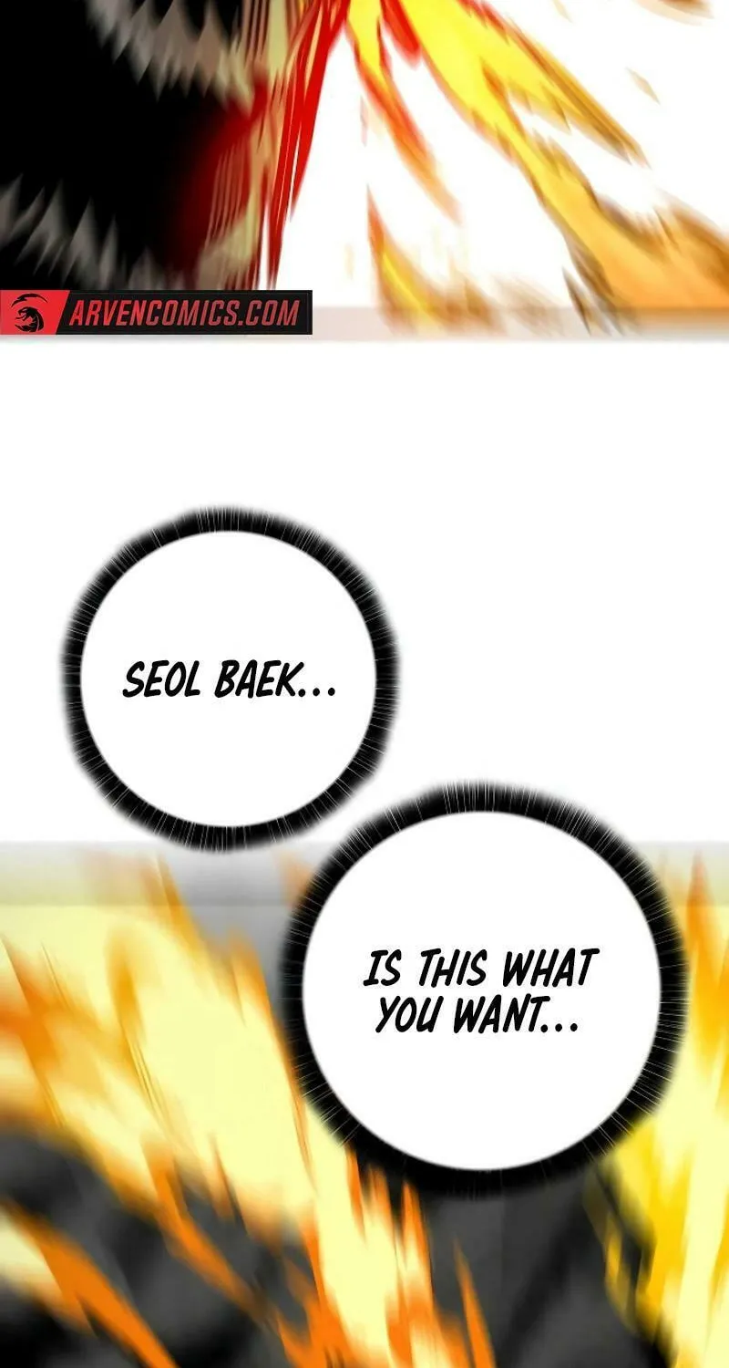 Read Troll Trap chapter 198 image 67 on Lezhin