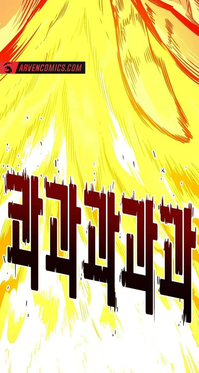 Read Troll Trap chapter 198 image 72 on Lezhin