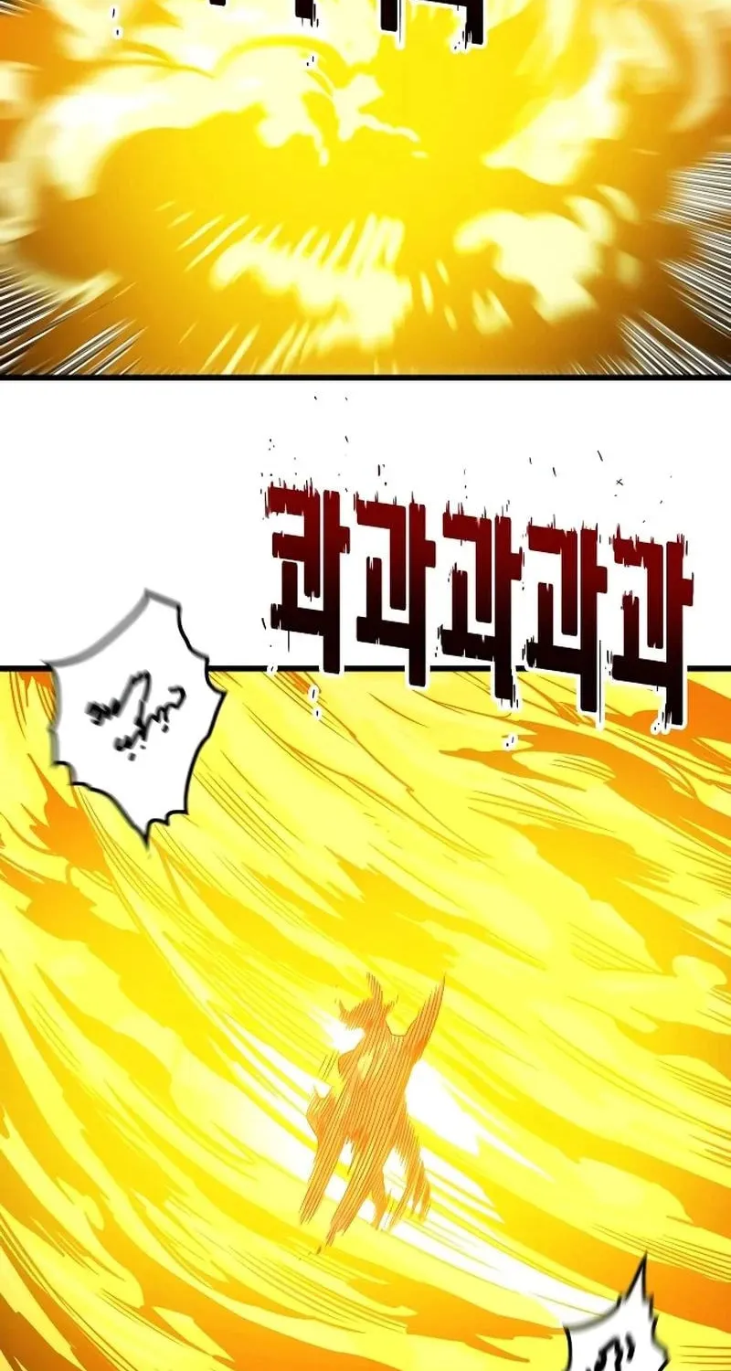 Read Troll Trap chapter 198 image 82 on Lezhin