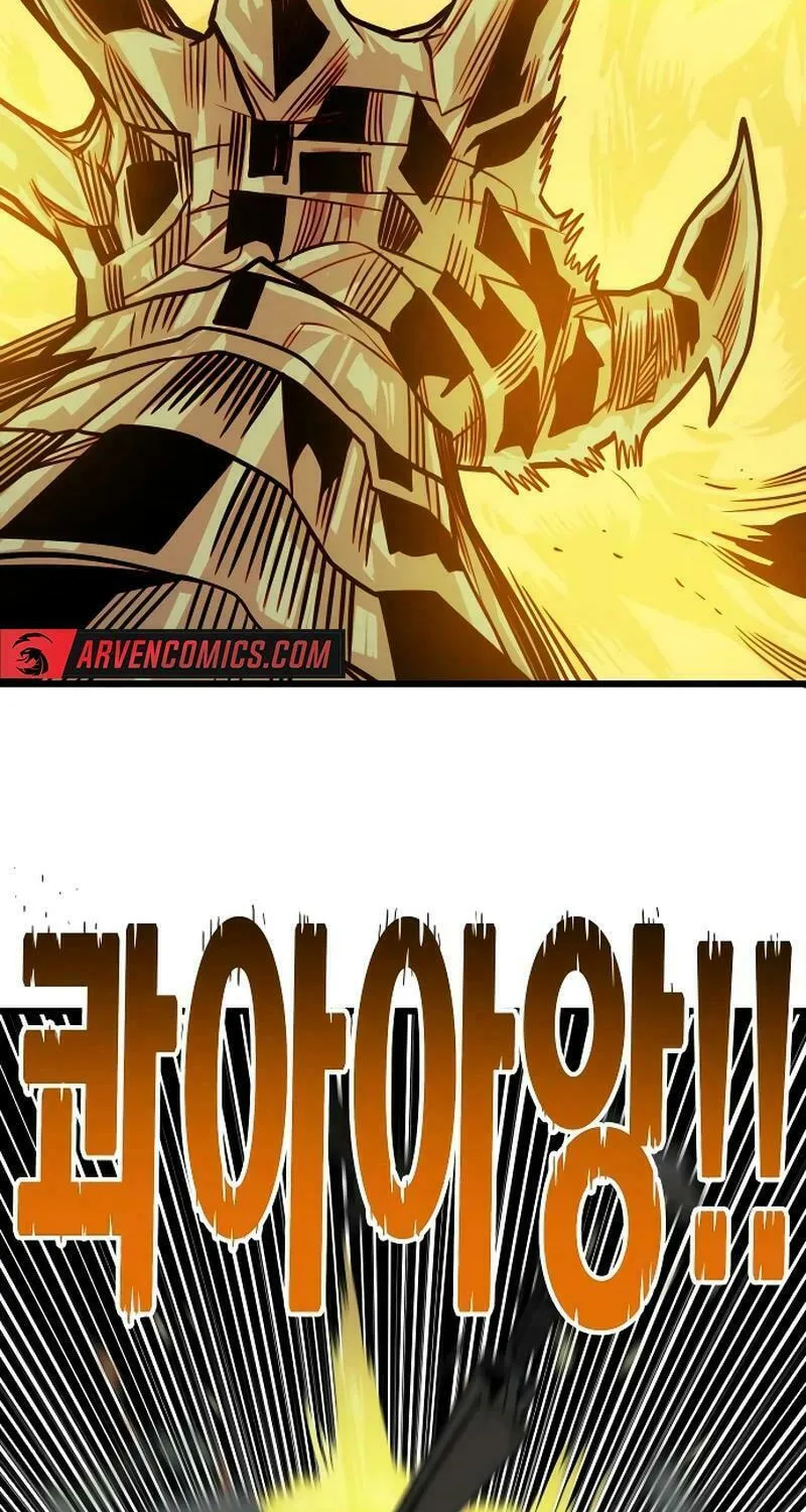 Read Troll Trap chapter 199 image 28 on Lezhin