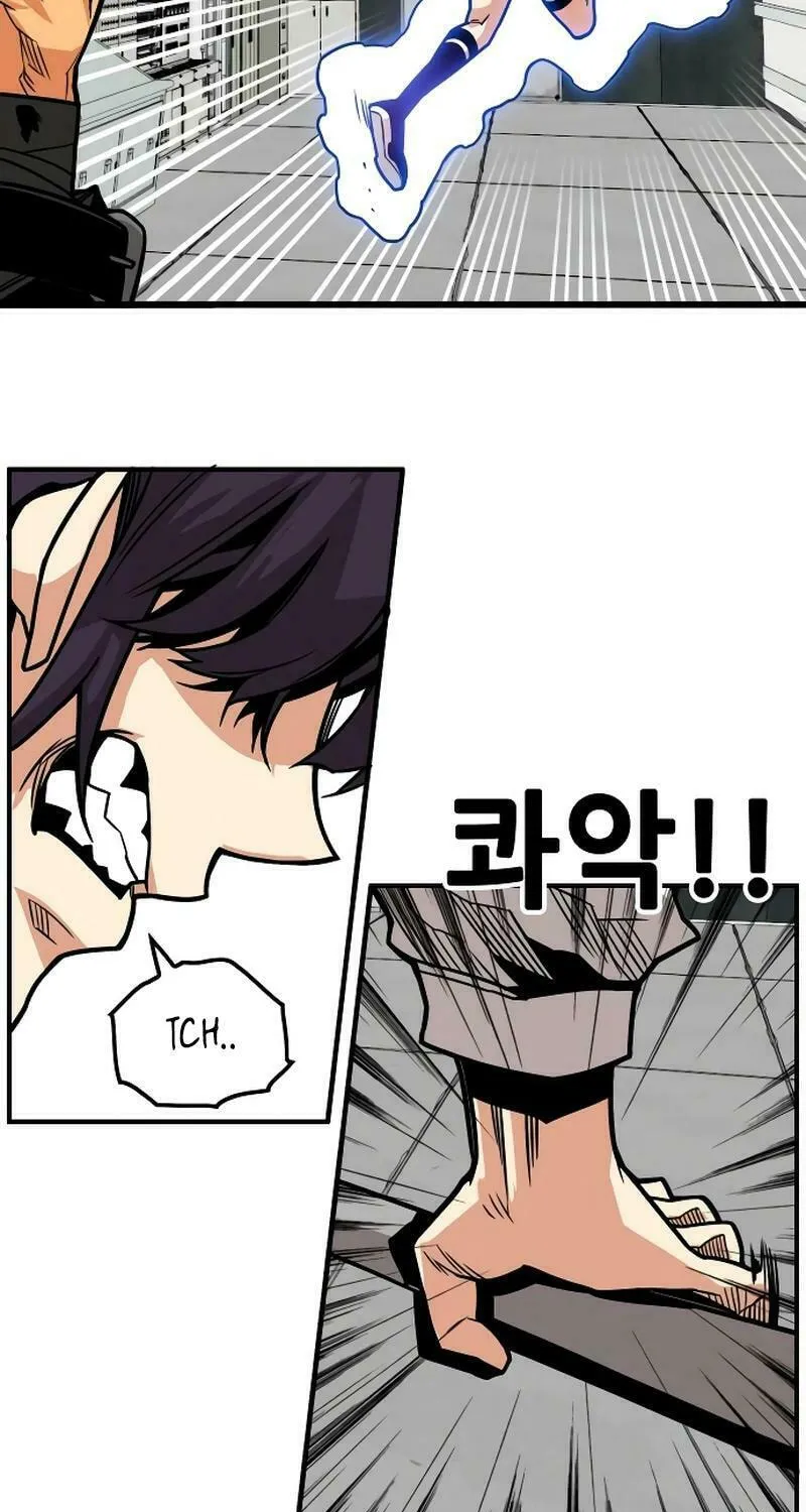 Read Troll Trap chapter 199 image 41 on Lezhin
