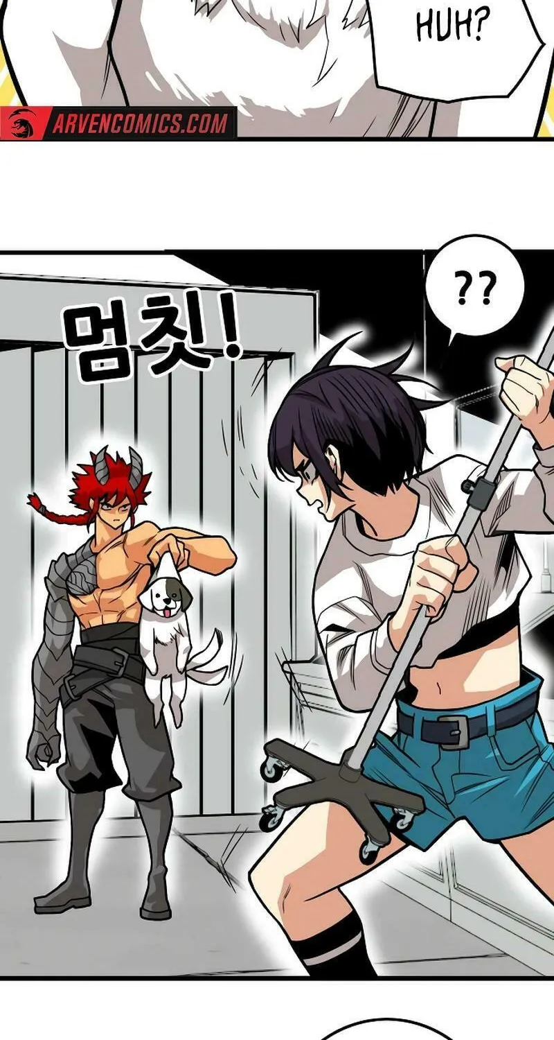 Read Troll Trap chapter 199 image 45 on Lezhin