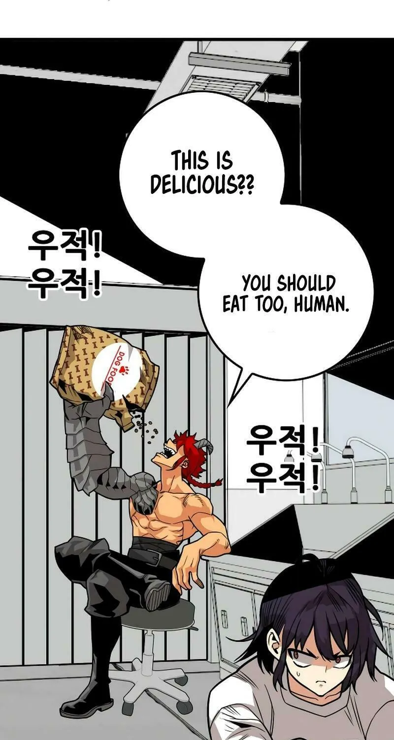 Read Troll Trap chapter 199 image 51 on Lezhin