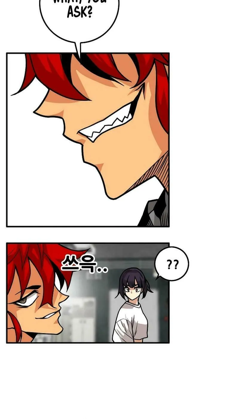 Read Troll Trap chapter 199 image 53 on Lezhin