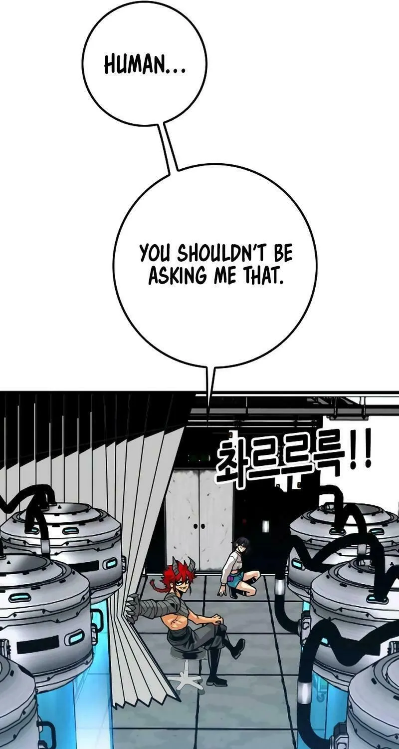 Read Troll Trap chapter 199 image 54 on Lezhin