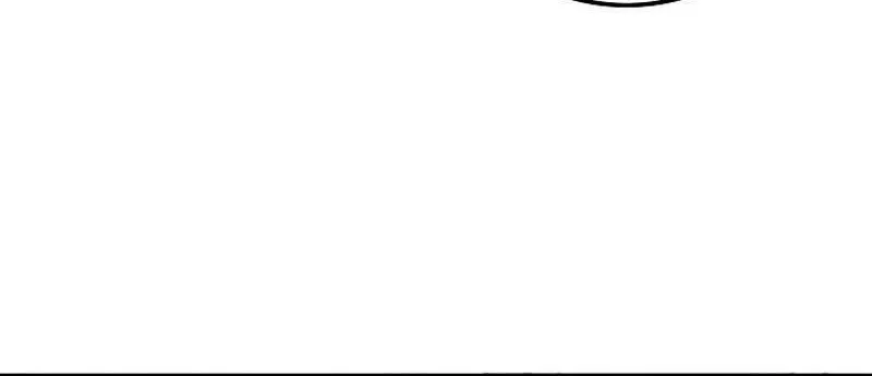 Read Troll Trap chapter 199 image 59 on Lezhin