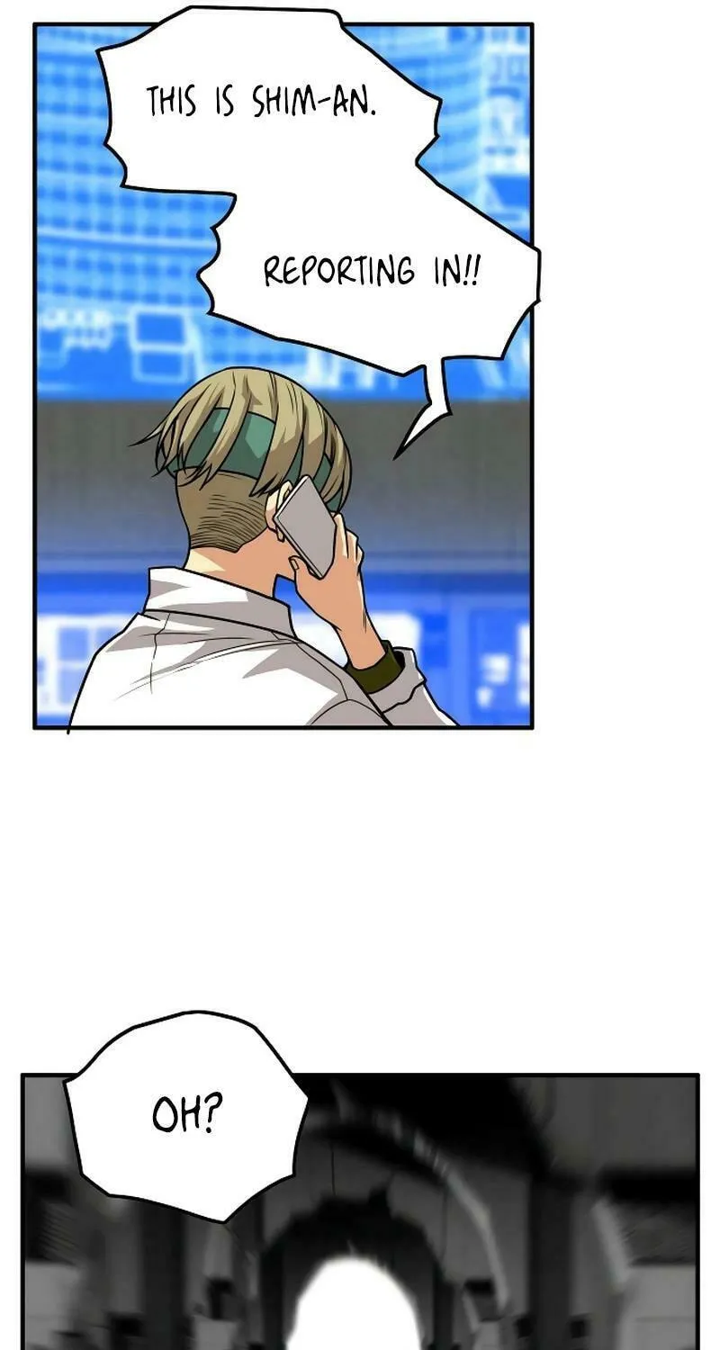 Read Troll Trap chapter 199 image 6 on Lezhin