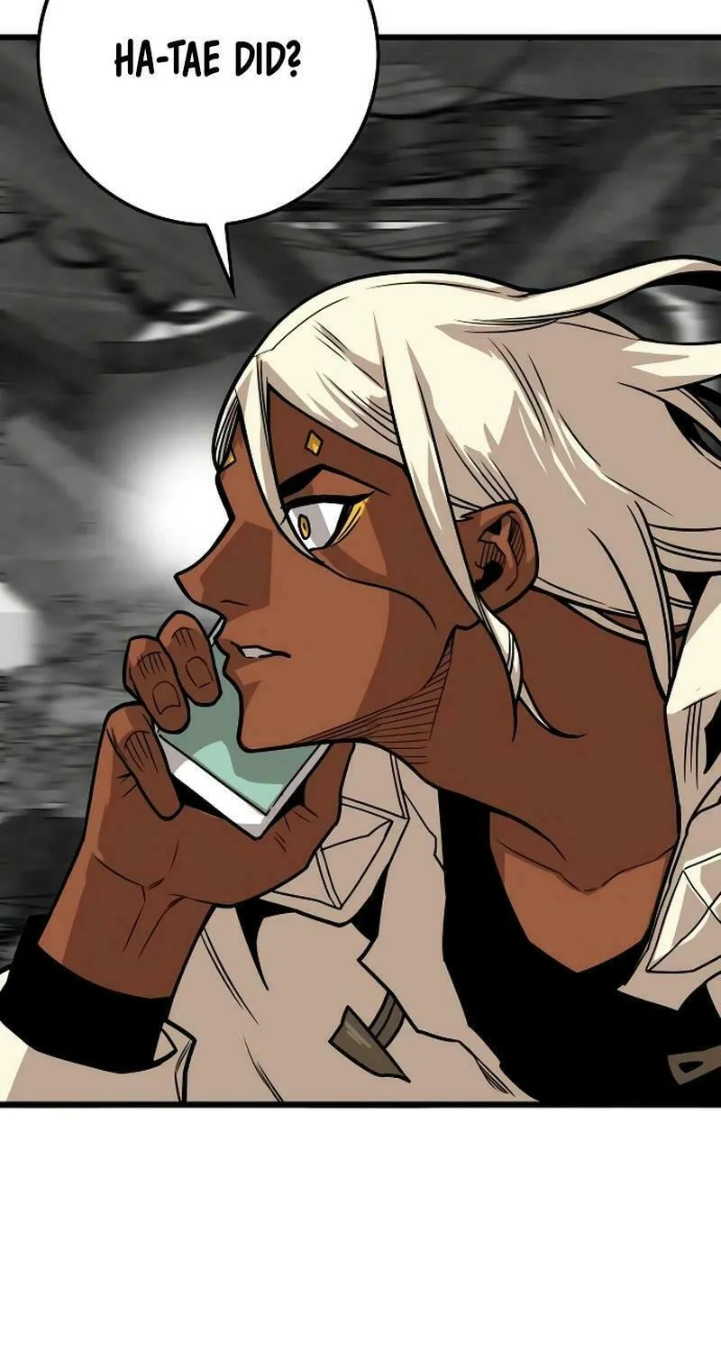 Read Troll Trap chapter 199 image 8 on Lezhin