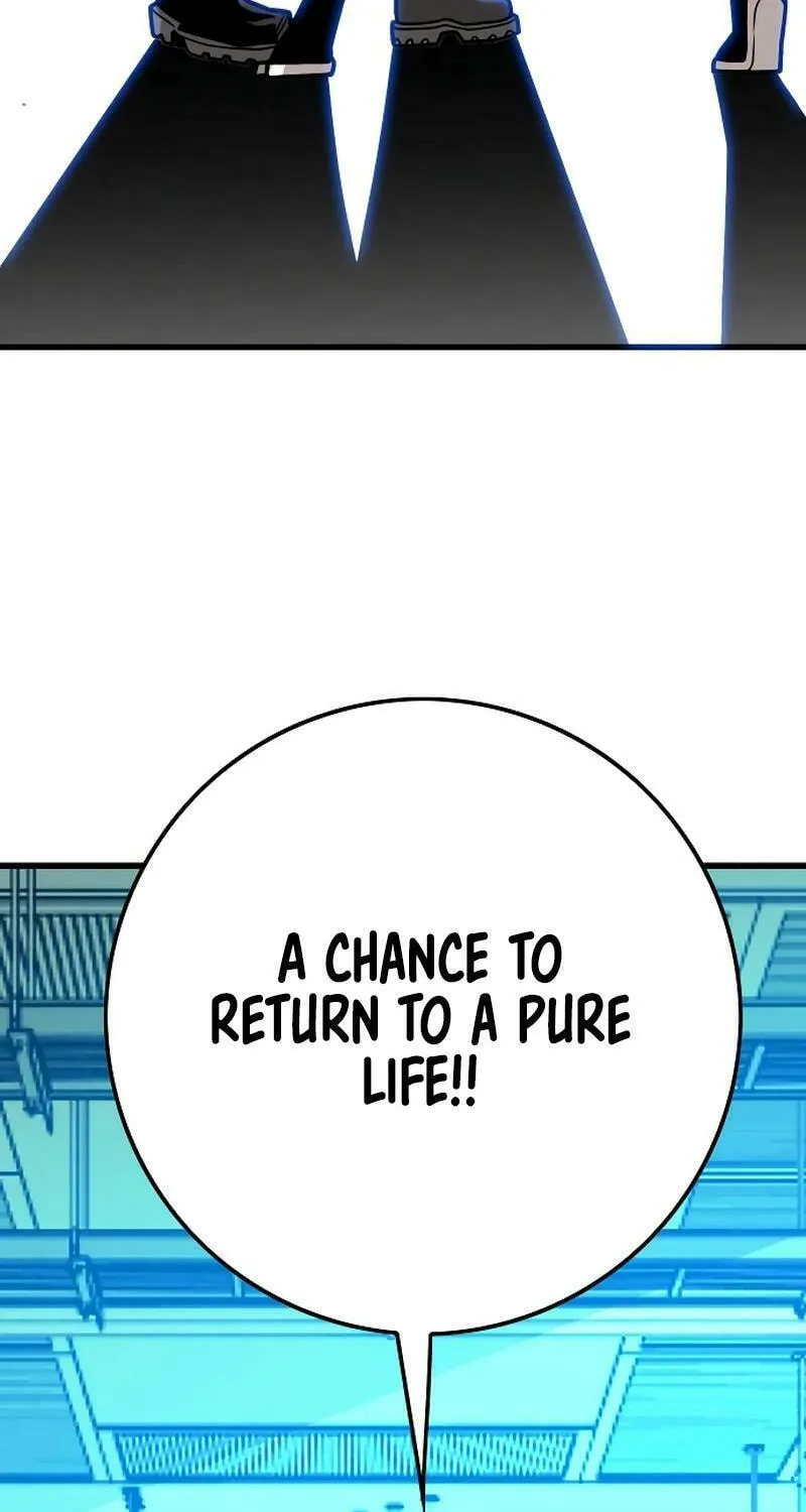 Read Troll Trap chapter 199 image 89 on Lezhin