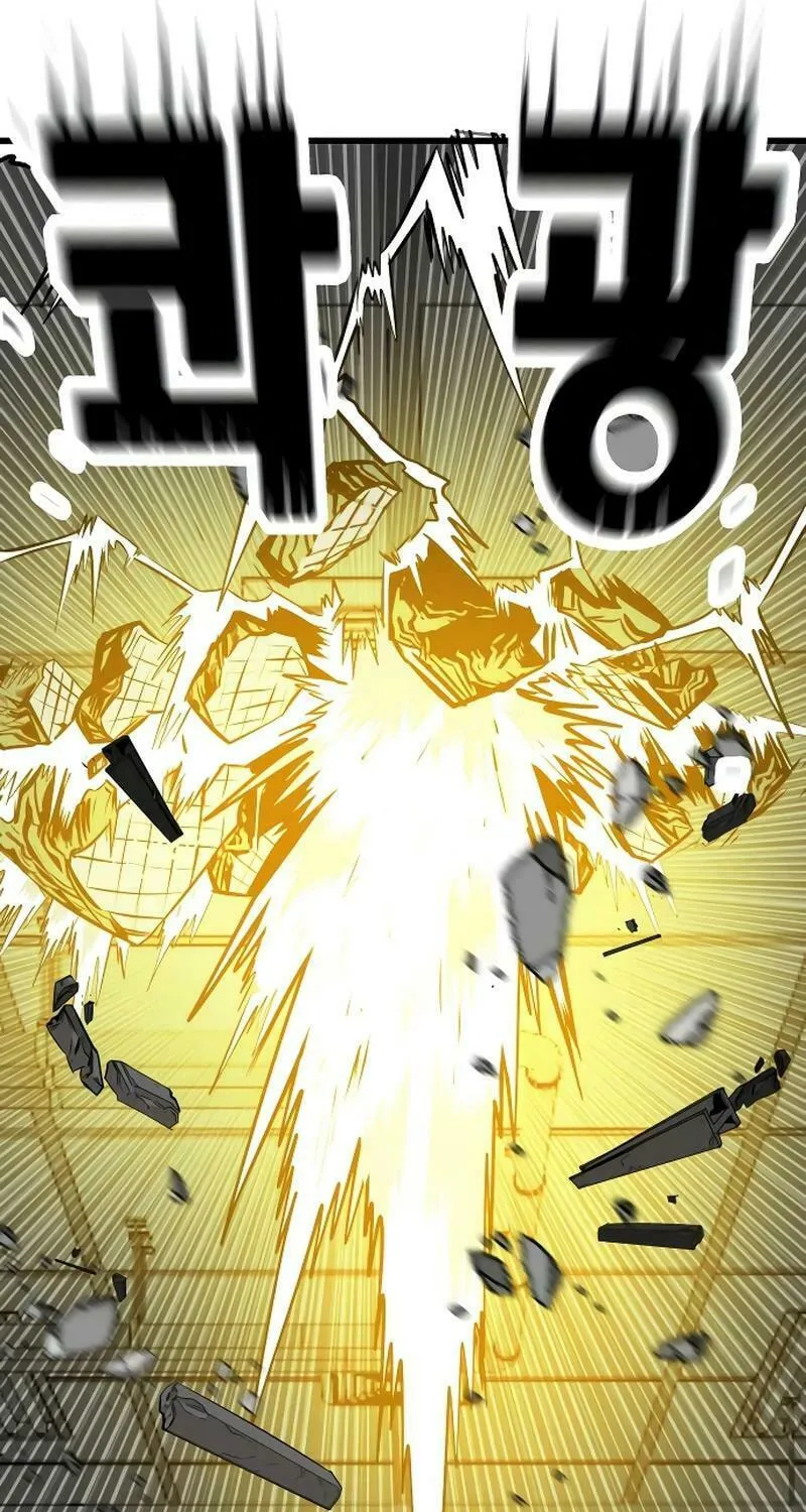 Read Troll Trap chapter 199 image 92 on Lezhin
