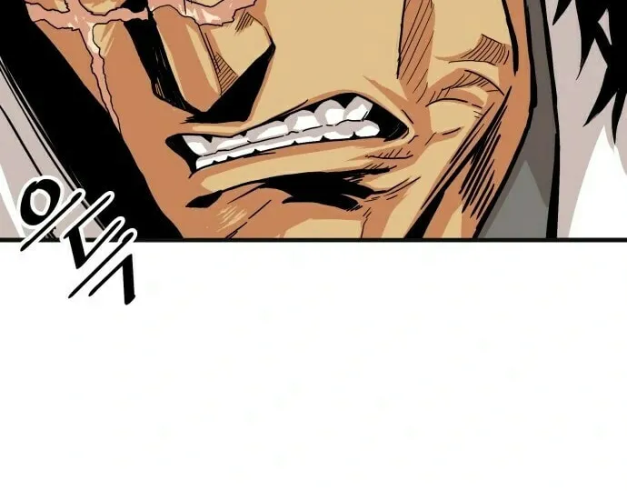 Read Troll Trap chapter 2 image 40 on Lezhin