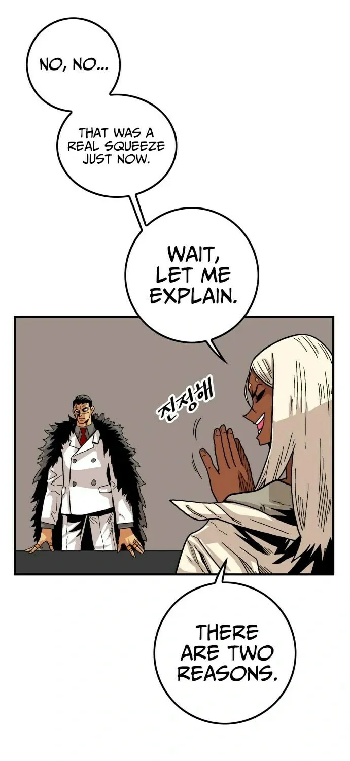 Read Troll Trap chapter 2 image 41 on Lezhin