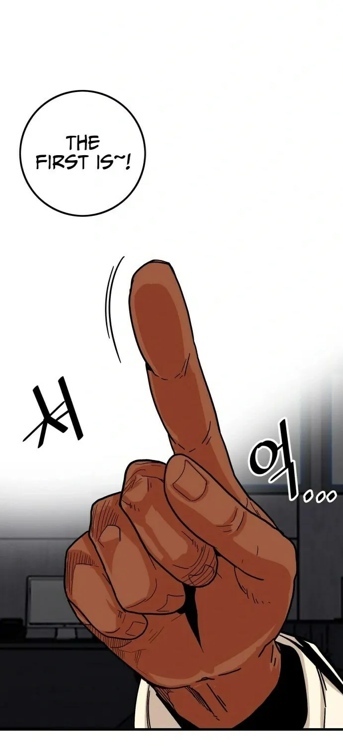 Read Troll Trap chapter 2 image 42 on Lezhin