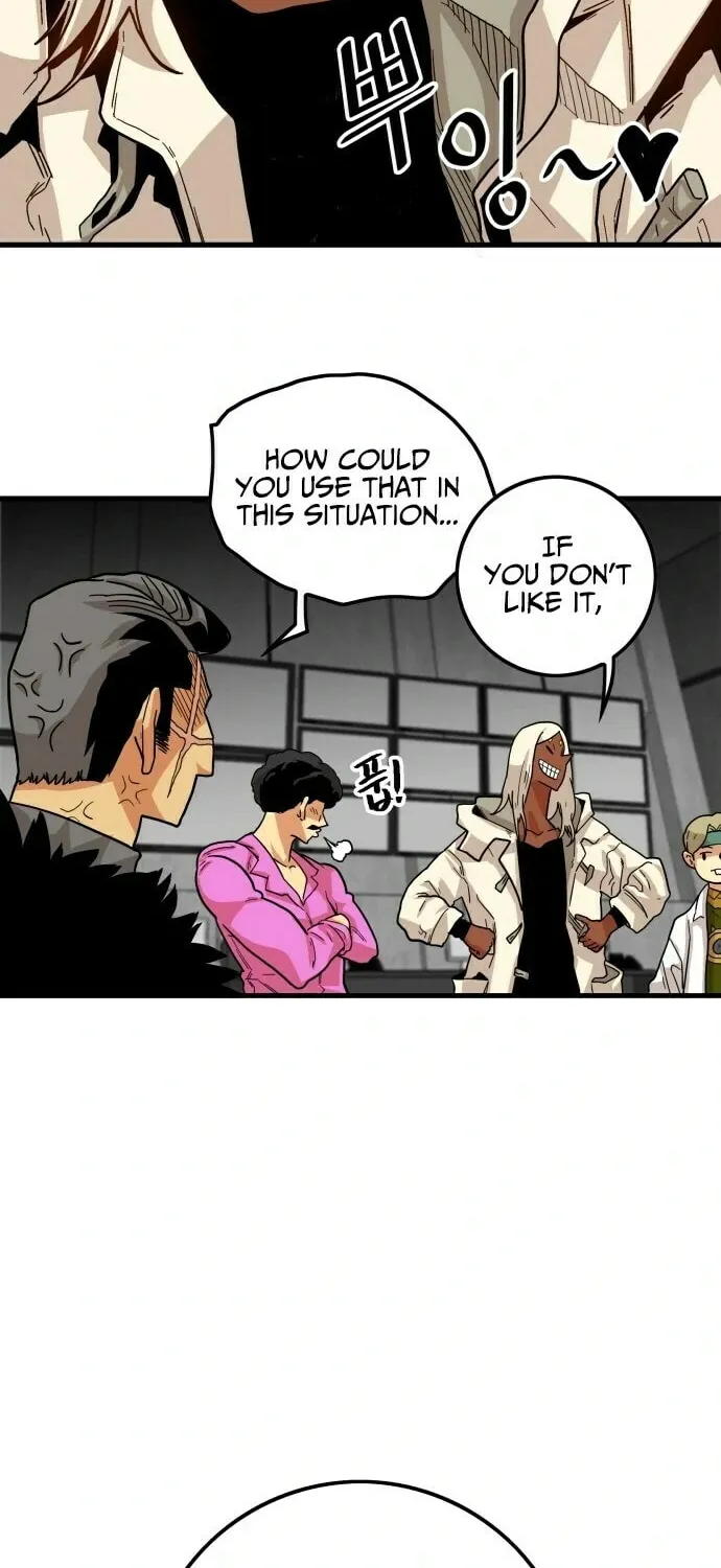 Read Troll Trap chapter 2 image 51 on Lezhin