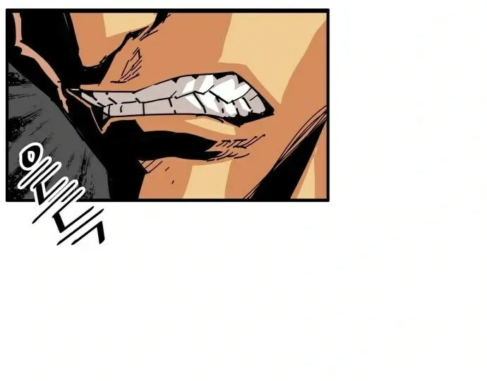 Read Troll Trap chapter 2 image 53 on Lezhin