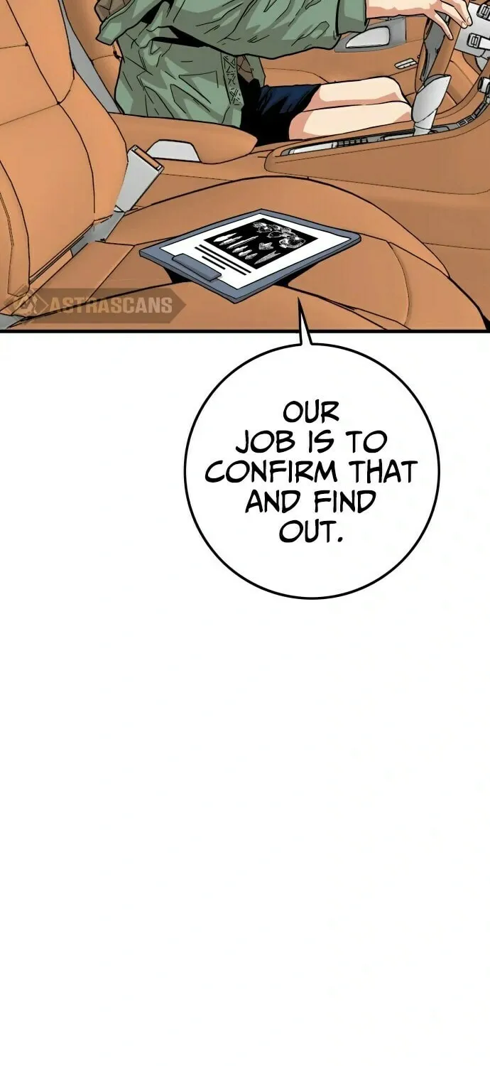 Read Troll Trap chapter 2 image 63 on Lezhin