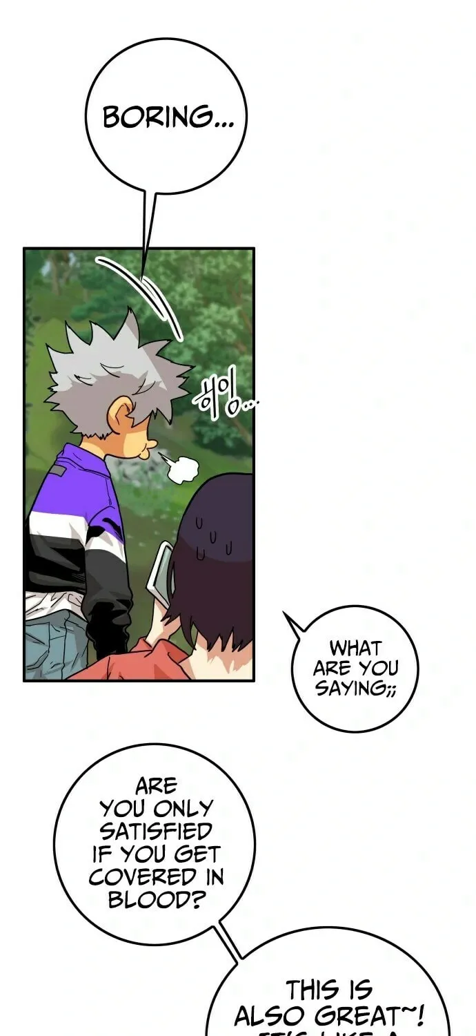 Read Troll Trap chapter 2 image 64 on Lezhin