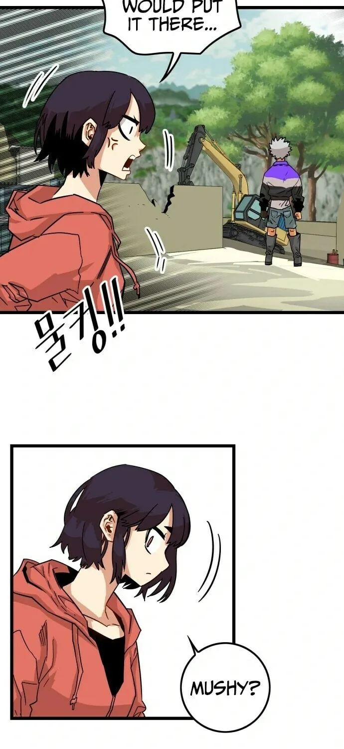 Read Troll Trap chapter 2 image 74 on Lezhin