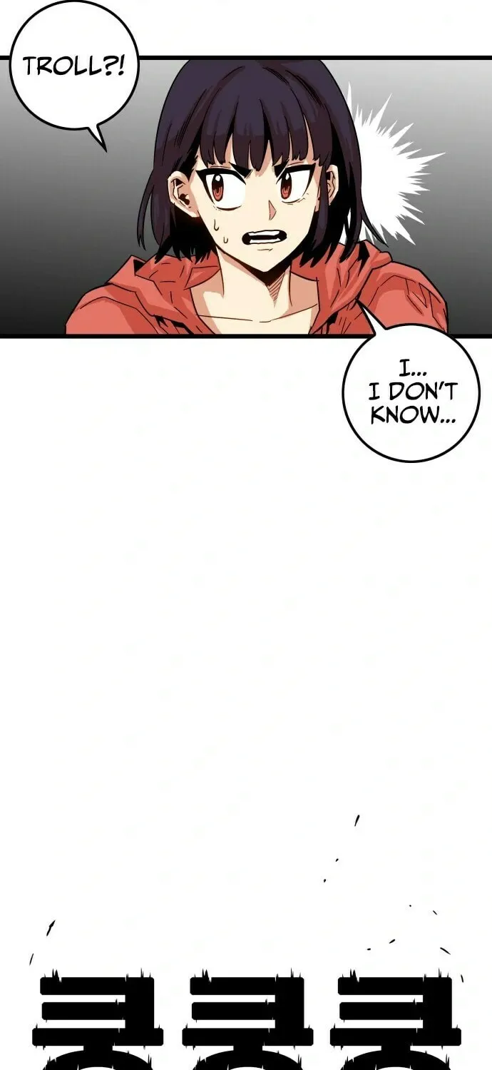 Read Troll Trap chapter 2 image 85 on Lezhin
