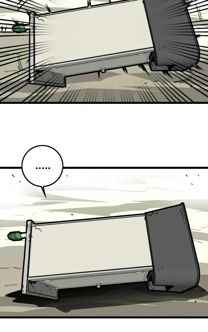 Read Troll Trap chapter 2 image 89 on Lezhin