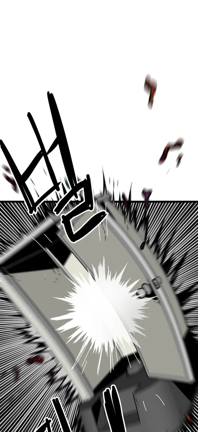 Read Troll Trap chapter 2 image 90 on Lezhin