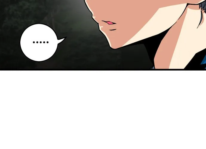 Read Troll Trap chapter 20 image 12 on Lezhin