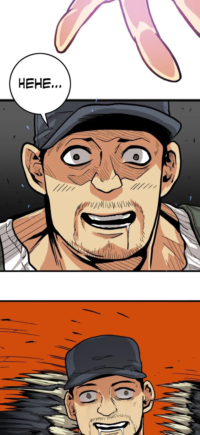Read Troll Trap chapter 20 image 23 on Lezhin