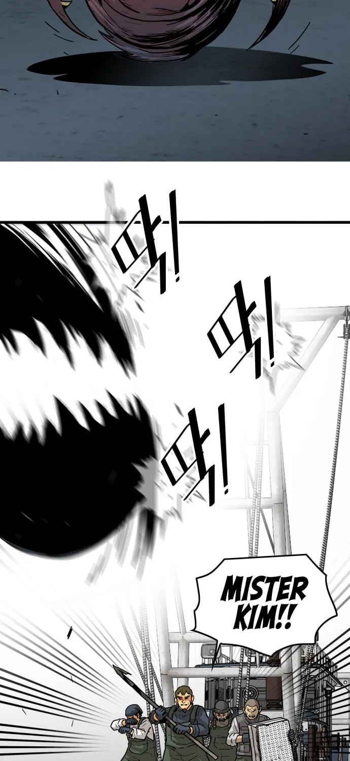Read Troll Trap chapter 20 image 28 on Lezhin