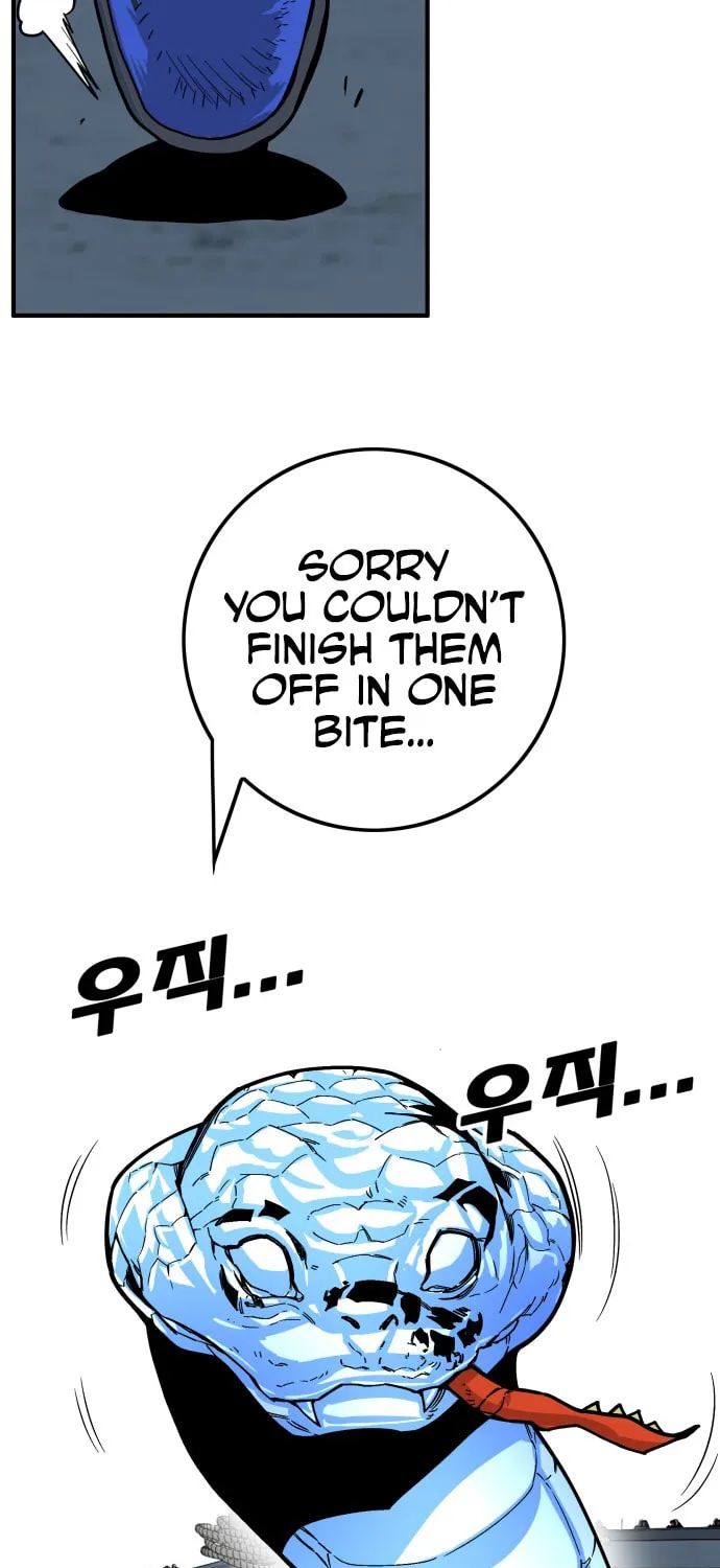 Read Troll Trap chapter 20 image 40 on Lezhin