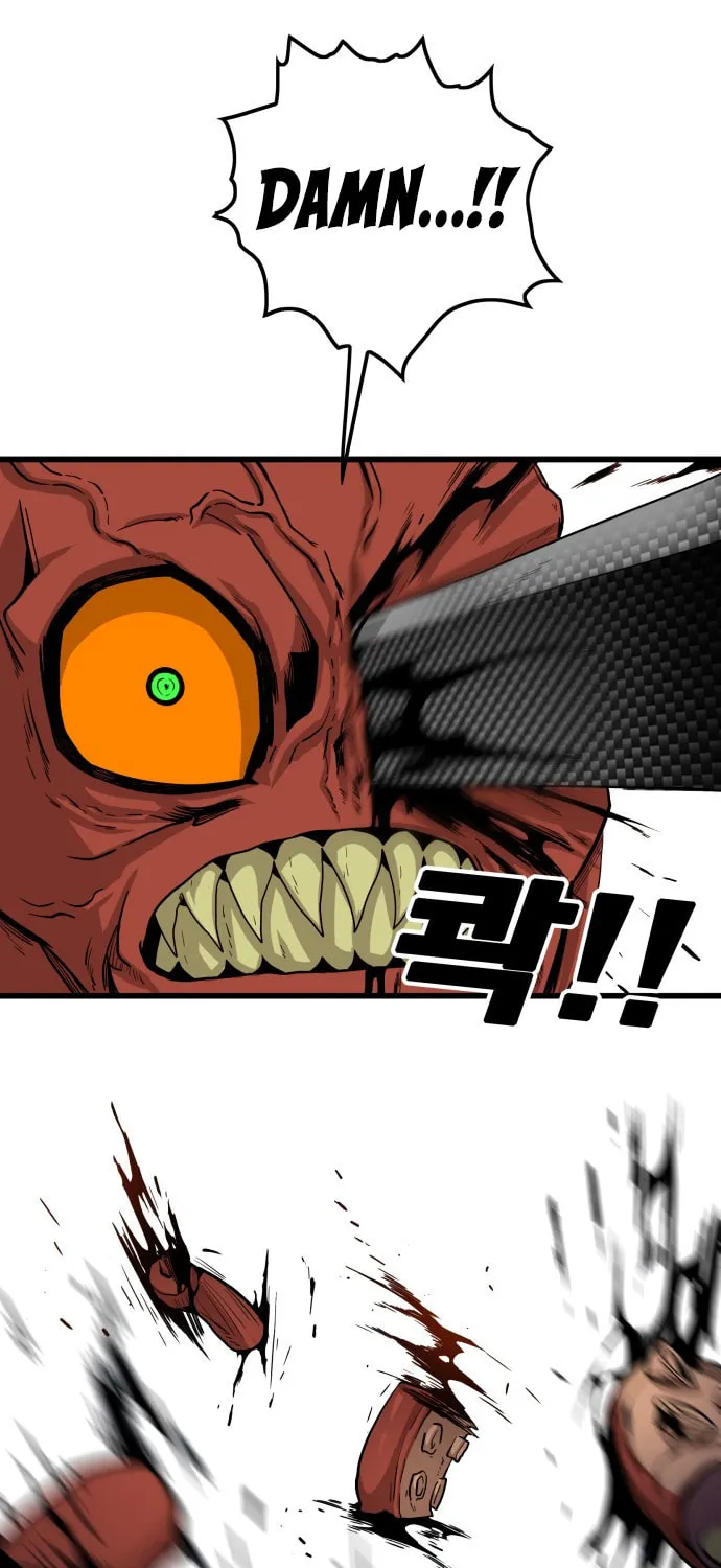 Read Troll Trap chapter 20 image 63 on Lezhin