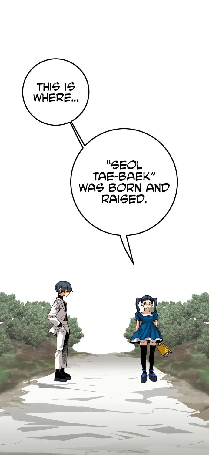Read Troll Trap chapter 20 image 7 on Lezhin