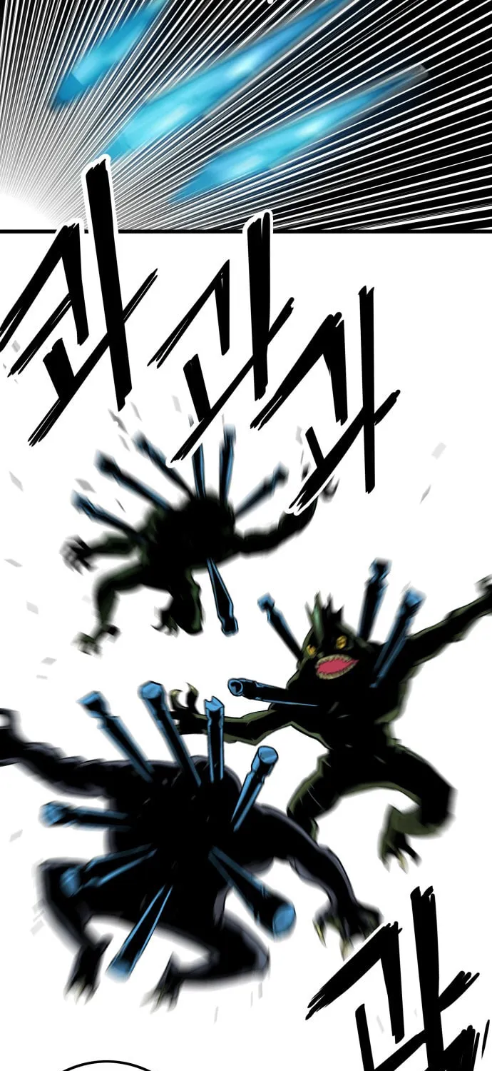 Read Troll Trap chapter 20 image 71 on Lezhin