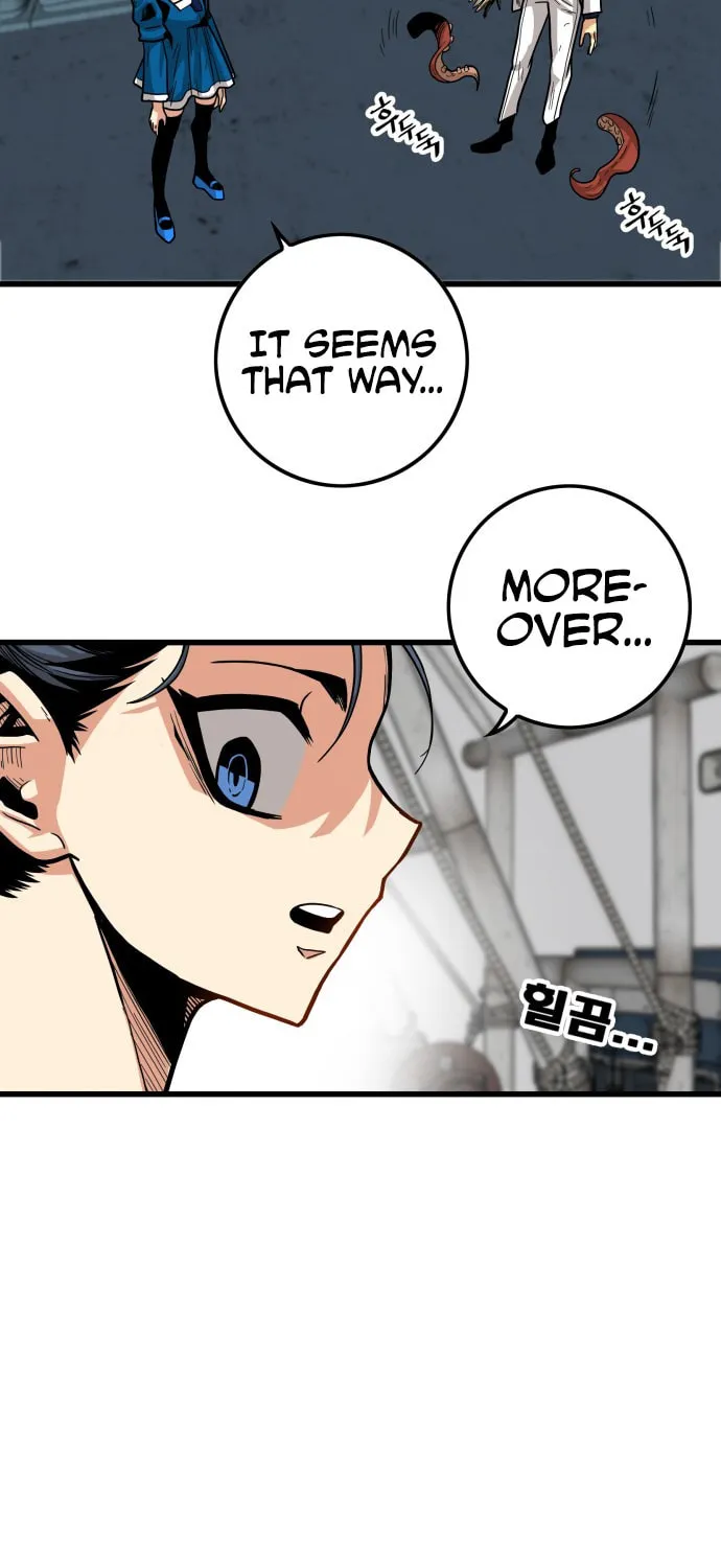 Read Troll Trap chapter 20 image 73 on Lezhin