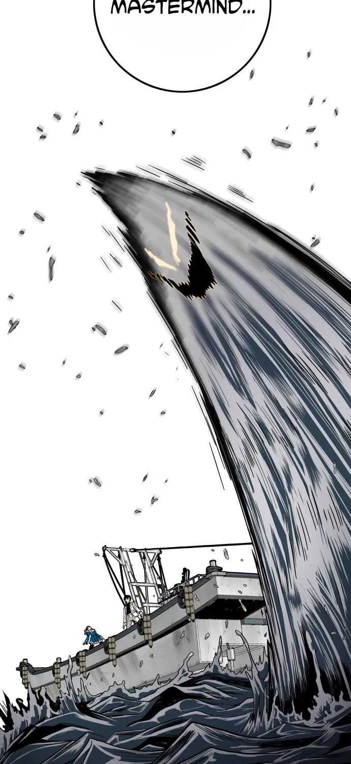 Read Troll Trap chapter 20 image 78 on Lezhin